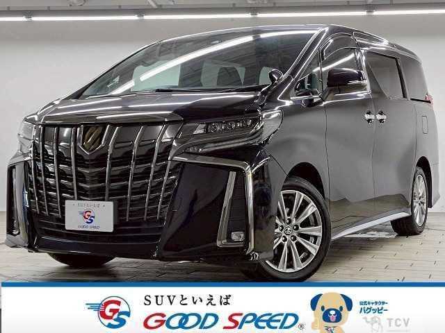 2020 Toyota Alphard G