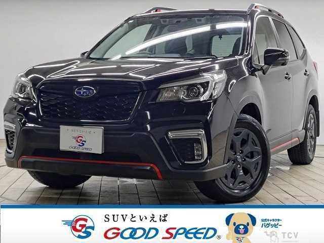 2020 Subaru Forester