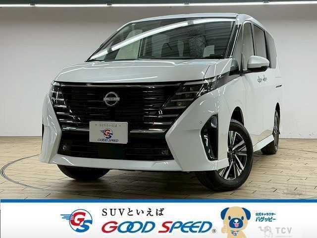 2025 Nissan Serena