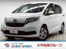2023 Honda Freed