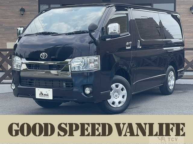 2020 Toyota Hiace Van