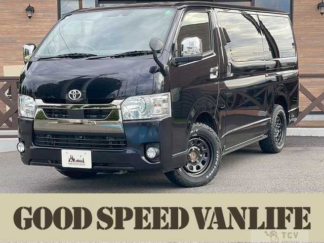 2021 Toyota Hiace Van