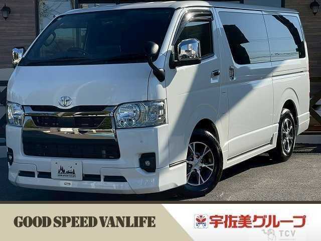 2023 Toyota Hiace Van