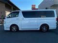 2023 Toyota Hiace Van