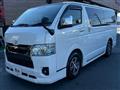 2023 Toyota Hiace Van