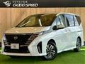 2025 Nissan Serena
