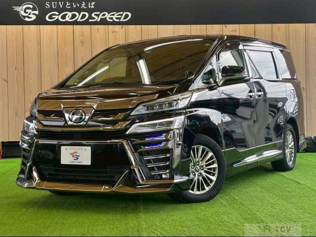 2018 Toyota Vellfire