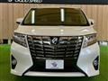 2015 Toyota Alphard G