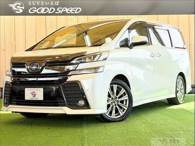 2017 Toyota Vellfire
