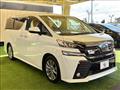 2017 Toyota Vellfire