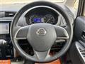 2014 Nissan Nissan Others