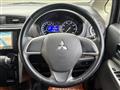 2014 Mitsubishi Mitsubishi Others