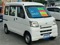 2014 Daihatsu Hijet Cargo