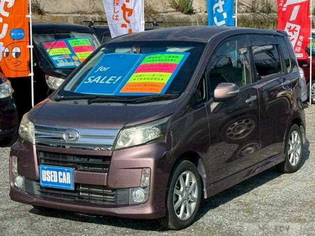 2013 Daihatsu Move