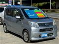 2015 Daihatsu Move