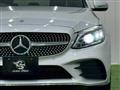 2019 Mercedes-Benz C-Class