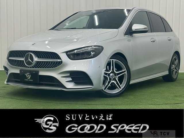 2020 Mercedes-Benz B-Class