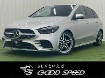 2020 Mercedes-Benz B-Class