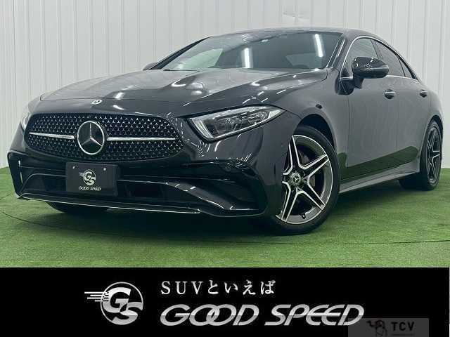 2022 Mercedes-Benz Cls-Class