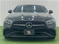 2022 Mercedes-Benz Cls-Class
