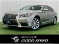 2013 Lexus LS