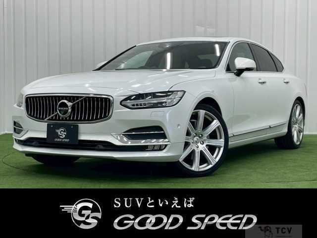 2017 Volvo S90