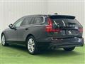 2020 Volvo V60