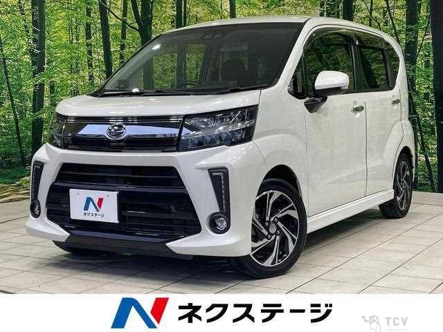 2017 Daihatsu Move