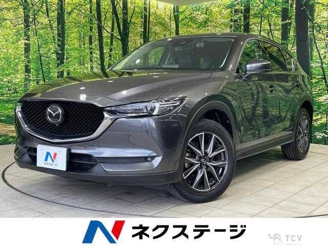2020 Mazda CX-5