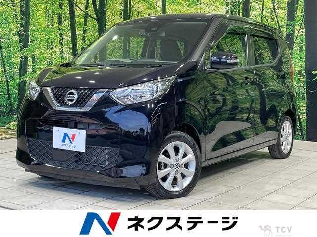 2020 Nissan Nissan Others
