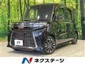 2025 Daihatsu Tanto