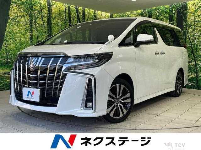 2022 Toyota Alphard G