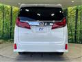 2022 Toyota Alphard G