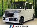 2022 Suzuki Suzuki Others