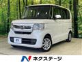 2021 Honda N BOX