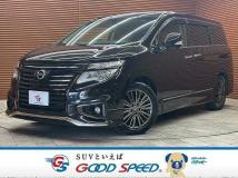 2020 Nissan Elgrand