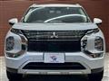 2023 Mitsubishi Outlander