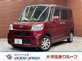 2015 Daihatsu Tanto