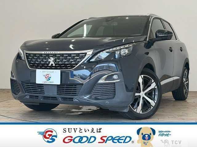 2020 Peugeot Peugoet Others