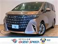 2023 Toyota Alphard Hybrid