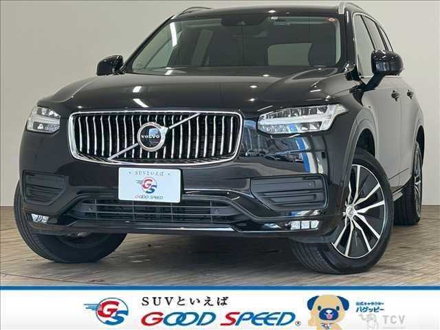 2021 Volvo XC90