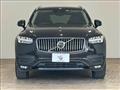 2021 Volvo XC90