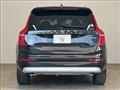 2021 Volvo XC90