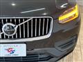 2021 Volvo XC90