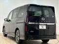 2025 Nissan Serena