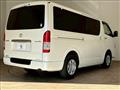 2022 Toyota Hiace Van