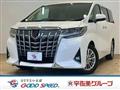 2018 Toyota Alphard G