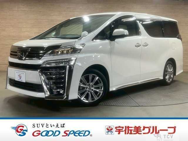 2020 Toyota Vellfire