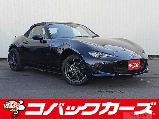 2023 Mazda Roadster