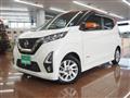 2019 Nissan Nissan Others